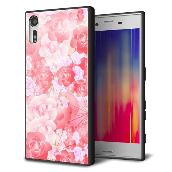 docomo エクスペリアXZ SO-01J 強化ガラス＆TPUスマホケース ガラプリ【VA817 はんなり色の華】