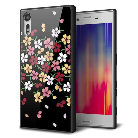 docomo エクスペリアXZ SO-01J 強化ガラス＆TPUスマホケース ガラプリ【YJ323 和柄 なでしこ】