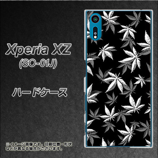docomo エクスペリアXZ SO-01J 高画質仕上げ 背面印刷 ハードケース【064 モノトーン大麻ブラック】