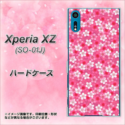 docomo エクスペリアXZ SO-01J 高画質仕上げ 背面印刷 ハードケース【065 さくら】