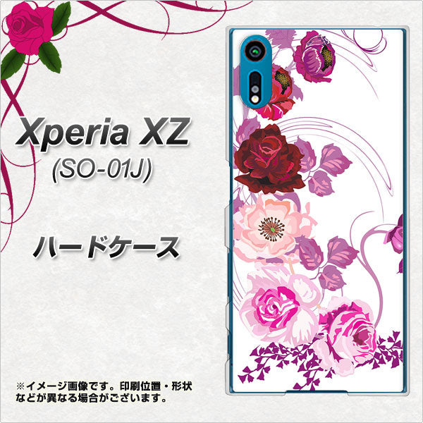 docomo エクスペリアXZ SO-01J 高画質仕上げ 背面印刷 ハードケース【116 ６月のバラ】