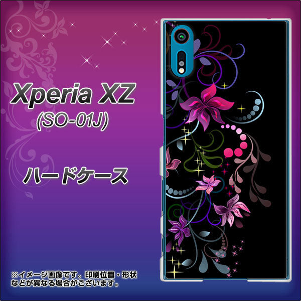 docomo エクスペリアXZ SO-01J 高画質仕上げ 背面印刷 ハードケース【263 闇に浮かぶ華】
