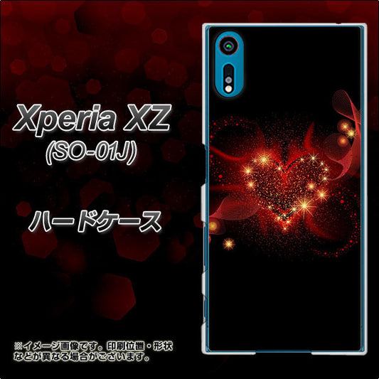 docomo エクスペリアXZ SO-01J 高画質仕上げ 背面印刷 ハードケース【382 ハートの創生】