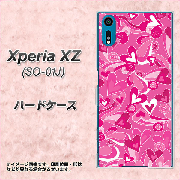 docomo エクスペリアXZ SO-01J 高画質仕上げ 背面印刷 ハードケース【383 ピンクのハート】