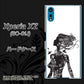 docomo エクスペリアXZ SO-01J 高画質仕上げ 背面印刷 ハードケース【384 ボディアート】