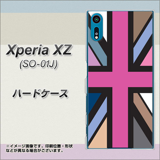 docomo エクスペリアXZ SO-01J 高画質仕上げ 背面印刷 ハードケース【507 ユニオンジャック デスカラー】