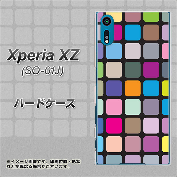 docomo エクスペリアXZ SO-01J 高画質仕上げ 背面印刷 ハードケース【509 カラースクエア】