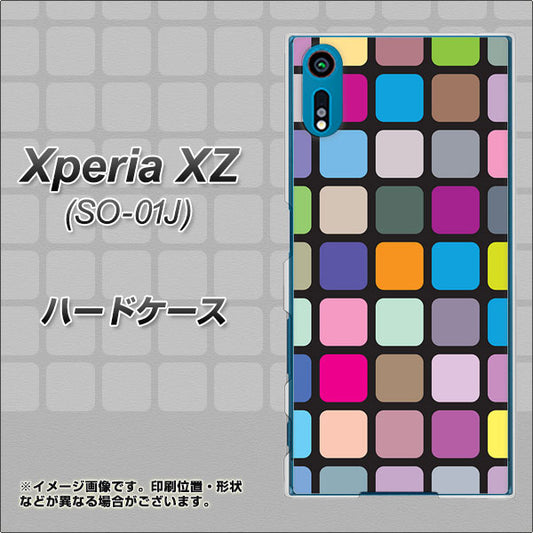 docomo エクスペリアXZ SO-01J 高画質仕上げ 背面印刷 ハードケース【509 カラースクエア】