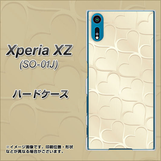 docomo エクスペリアXZ SO-01J 高画質仕上げ 背面印刷 ハードケース【630 かくれハート】