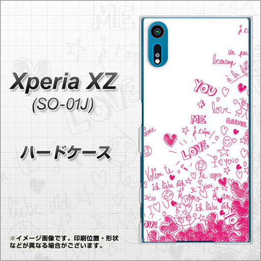 docomo エクスペリアXZ SO-01J 高画質仕上げ 背面印刷 ハードケース【631 恋の落書き】