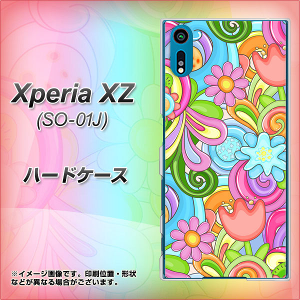 docomo エクスペリアXZ SO-01J 高画質仕上げ 背面印刷 ハードケース【713 ミラクルフラワー】