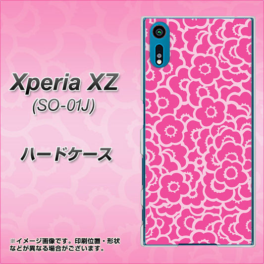 docomo エクスペリアXZ SO-01J 高画質仕上げ 背面印刷 ハードケース【716 ピンクフラワー】