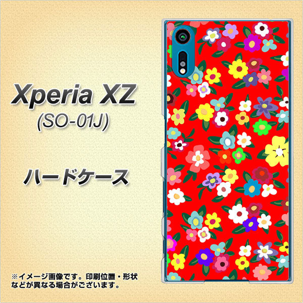 docomo エクスペリアXZ SO-01J 高画質仕上げ 背面印刷 ハードケース【780 リバティプリントRD】