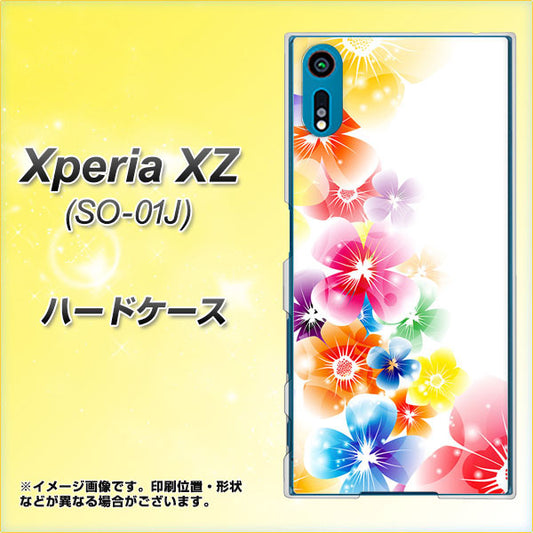 docomo エクスペリアXZ SO-01J 高画質仕上げ 背面印刷 ハードケース【1209 光と花】