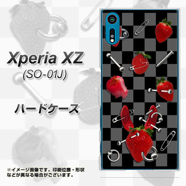 docomo エクスペリアXZ SO-01J 高画質仕上げ 背面印刷 ハードケース【AG833 苺パンク（黒）】