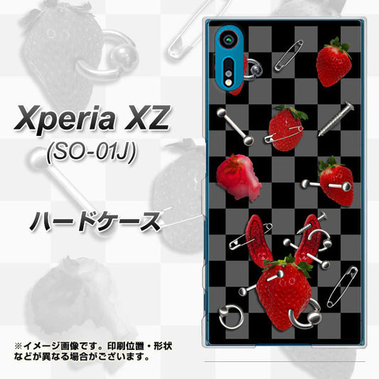 docomo エクスペリアXZ SO-01J 高画質仕上げ 背面印刷 ハードケース【AG833 苺パンク（黒）】