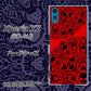 docomo エクスペリアXZ SO-01J 高画質仕上げ 背面印刷 ハードケース【AG835 苺骸骨曼荼羅（赤）】