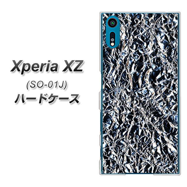 docomo エクスペリアXZ SO-01J 高画質仕上げ 背面印刷 ハードケース【EK835  スタイリッシュアルミシルバー】