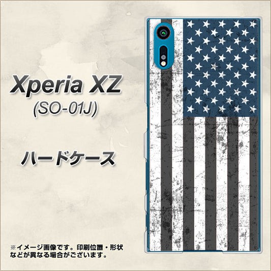docomo エクスペリアXZ SO-01J 高画質仕上げ 背面印刷 ハードケース【EK864 アメリカンフラッグビンテージ】