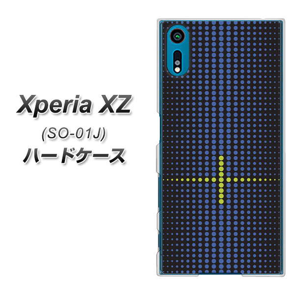 docomo エクスペリアXZ SO-01J 高画質仕上げ 背面印刷 ハードケース【IB907  グラデーションドット】