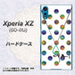 docomo エクスペリアXZ SO-01J 高画質仕上げ 背面印刷 ハードケース【OE819 10月オパール】