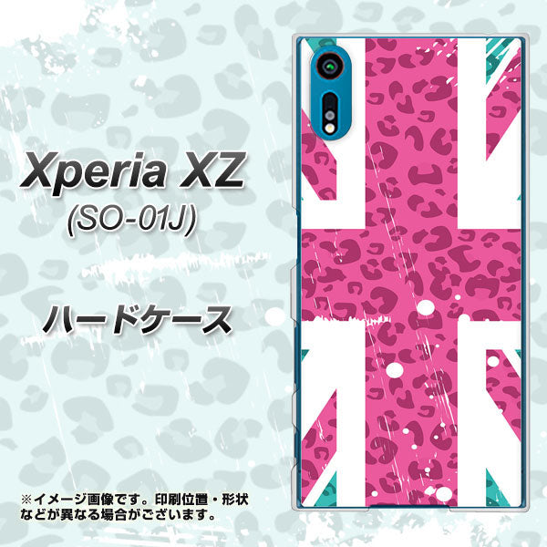 docomo エクスペリアXZ SO-01J 高画質仕上げ 背面印刷 ハードケース【SC807 ユニオンジャック ピンクヒョウ柄】