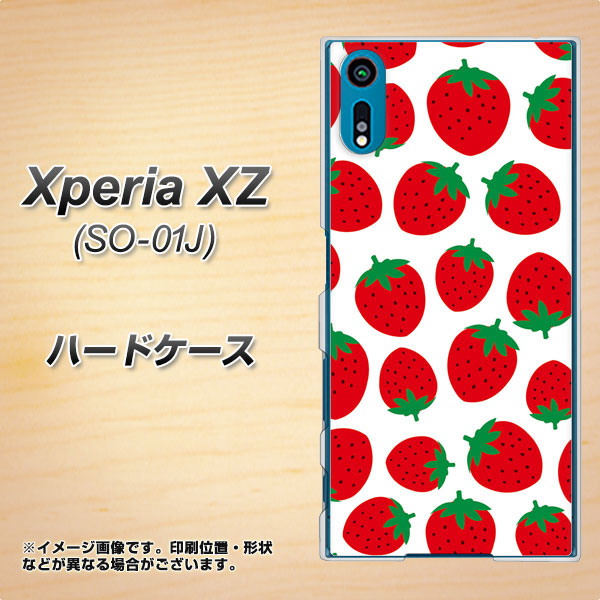 docomo エクスペリアXZ SO-01J 高画質仕上げ 背面印刷 ハードケース【SC811 小さいイチゴ模様 レッド】