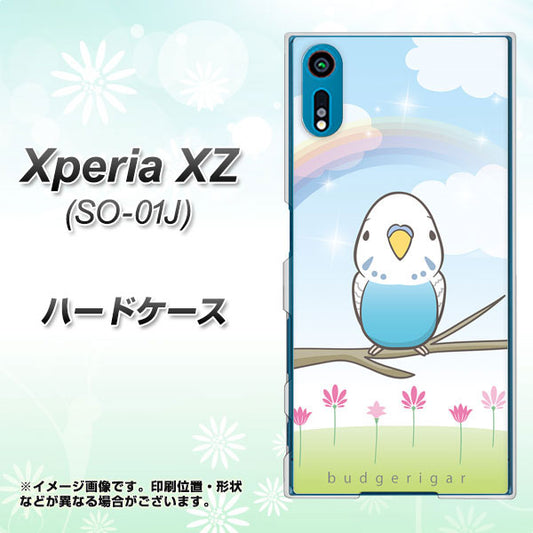 docomo エクスペリアXZ SO-01J 高画質仕上げ 背面印刷 ハードケース【SC839 セキセイインコ ブルー】