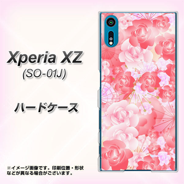 docomo エクスペリアXZ SO-01J 高画質仕上げ 背面印刷 ハードケース【VA817 はんなり色の華】