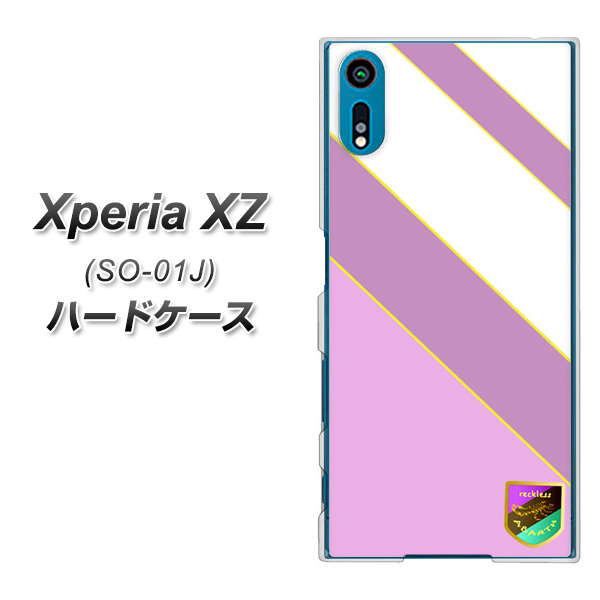 docomo エクスペリアXZ SO-01J 高画質仕上げ 背面印刷 ハードケース【YC939 アバルト10】