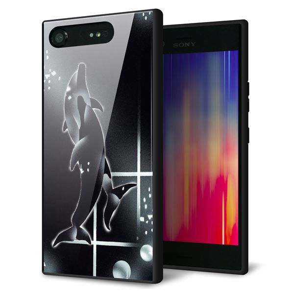 docomo エクスペリアXZ1 SO-01K 強化ガラス＆TPUスマホケース ガラプリ【158 ブラックドルフィン】