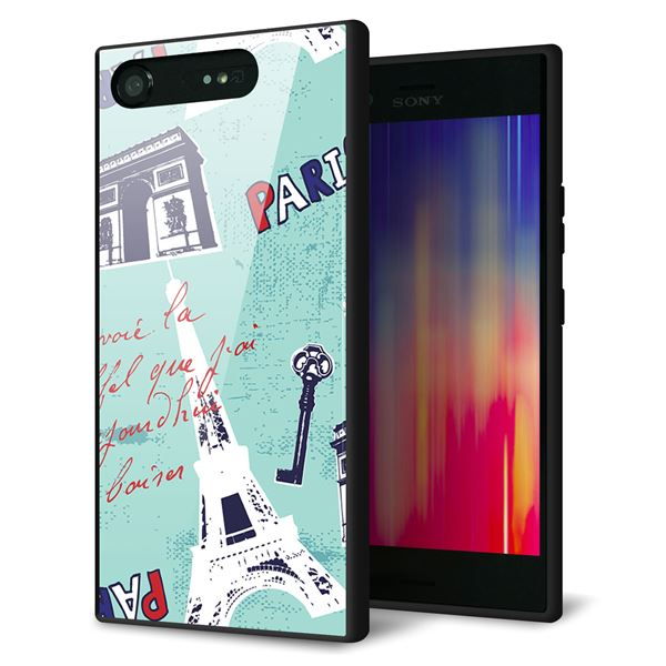 docomo エクスペリアXZ1 SO-01K 強化ガラス＆TPUスマホケース ガラプリ【EK812 ビューティフルパリブルー】