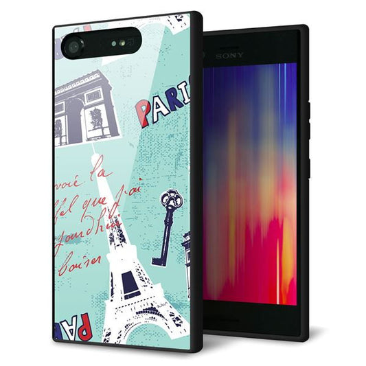 docomo エクスペリアXZ1 SO-01K 強化ガラス＆TPUスマホケース ガラプリ【EK812 ビューティフルパリブルー】