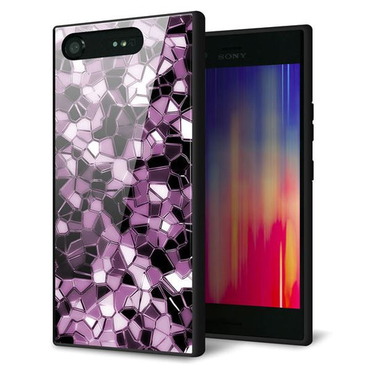 docomo エクスペリアXZ1 SO-01K 強化ガラス＆TPUスマホケース ガラプリ【EK837 テクニカルミラーパープル】