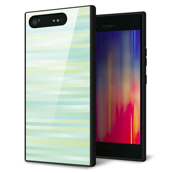 docomo エクスペリアXZ1 SO-01K 強化ガラス＆TPUスマホケース ガラプリ【IB908 グラデーションボーダー_グリーン】