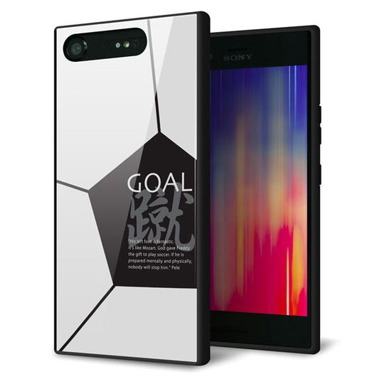 docomo エクスペリアXZ1 SO-01K 強化ガラス＆TPUスマホケース ガラプリ【IB921 サッカーボール】