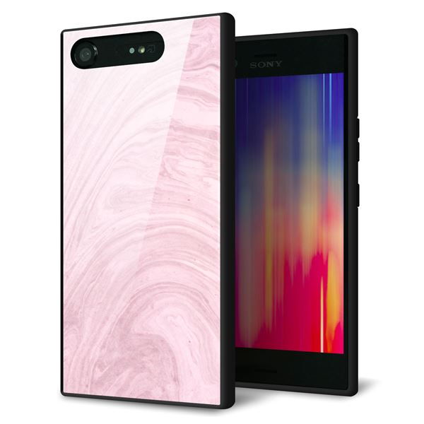 docomo エクスペリアXZ1 SO-01K 強化ガラス＆TPUスマホケース ガラプリ【KM873 大理石ラベンダー】