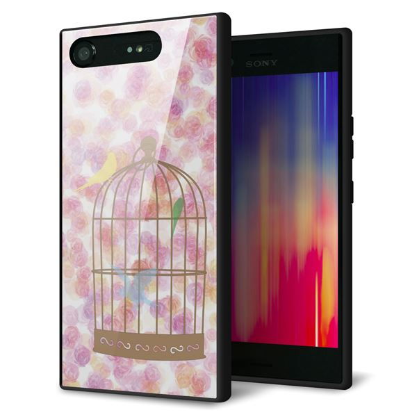 docomo エクスペリアXZ1 SO-01K 強化ガラス＆TPUスマホケース ガラプリ【KM882 鳥かご】