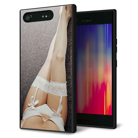 docomo エクスペリアXZ1 SO-01K 強化ガラス＆TPUスマホケース ガラプリ【KM888 ストッキング】