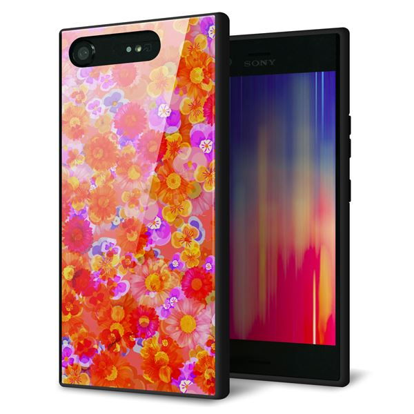 docomo エクスペリアXZ1 SO-01K 強化ガラス＆TPUスマホケース ガラプリ【SC871 リバティプリント フルールドパルファン（レッド）】