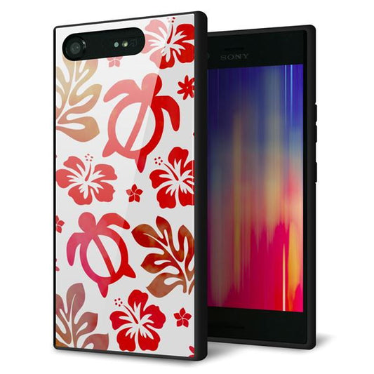 docomo エクスペリアXZ1 SO-01K 強化ガラス＆TPUスマホケース ガラプリ【SC881 ハワイアンアロハホヌ（レッド）】