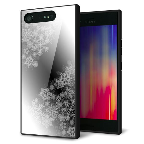 docomo エクスペリアXZ1 SO-01K 強化ガラス＆TPUスマホケース ガラプリ【YJ340 モノトーン 雪の結晶 】