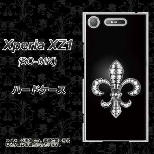 docomo エクスペリアXZ1 SO-01K 高画質仕上げ 背面印刷 ハードケース【042 ラインストーン風の印刷ゴージャスユリ】