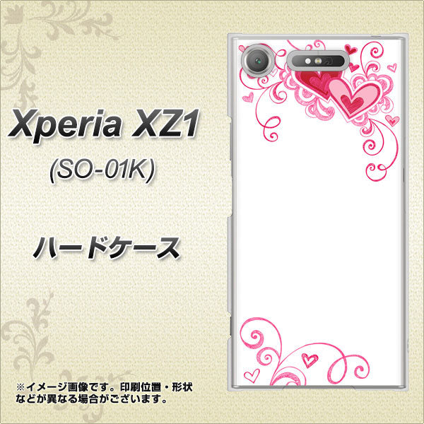 docomo エクスペリアXZ1 SO-01K 高画質仕上げ 背面印刷 ハードケース【365 ハートフレーム】