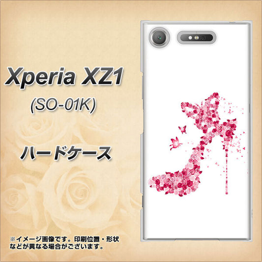 docomo エクスペリアXZ1 SO-01K 高画質仕上げ 背面印刷 ハードケース【387 薔薇のハイヒール】