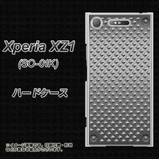 docomo エクスペリアXZ1 SO-01K 高画質仕上げ 背面印刷 ハードケース【570 スタックボード】