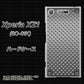 docomo エクスペリアXZ1 SO-01K 高画質仕上げ 背面印刷 ハードケース【570 スタックボード】