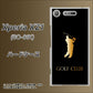docomo エクスペリアXZ1 SO-01K 高画質仕上げ 背面印刷 ハードケース【610 GOLFCLUB】