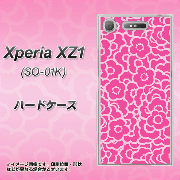 docomo エクスペリアXZ1 SO-01K 高画質仕上げ 背面印刷 ハードケース【716 ピンクフラワー】