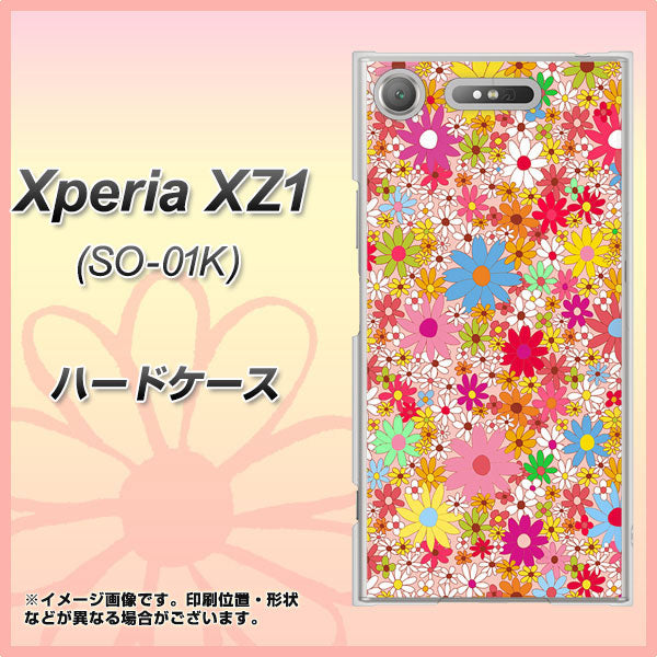 docomo エクスペリアXZ1 SO-01K 高画質仕上げ 背面印刷 ハードケース【746 花畑A】
